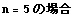 [Graphics:Images/b1_gr_34.gif]