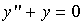 [Graphics:Images/c1_gr_4.gif]