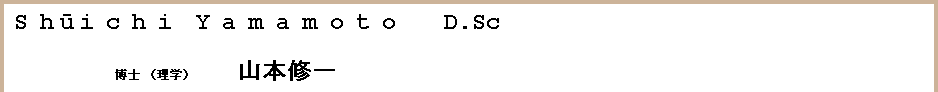 [Graphics:Images/name_gr_1.gif]