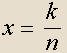 [Graphics:Images/b5_gr_5.gif]