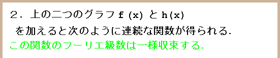 [Graphics:Images/index_gr_12.gif]