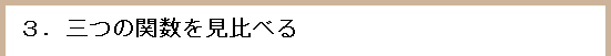 [Graphics:Images/index_gr_16.gif]
