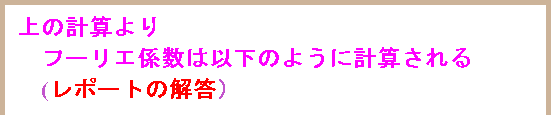 [Graphics:Images/index_gr_31.gif]