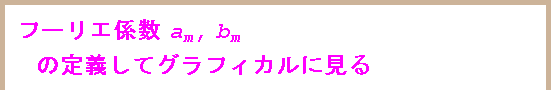 [Graphics:Images/index_gr_33.gif]