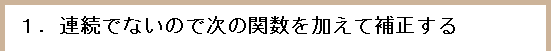 [Graphics:Images/index_gr_7.gif]