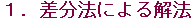 PD @ɂ@