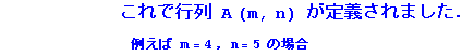 RowBox[{             , RowBox ... owBox[{4 Cn, =, RowBox[{5,   , ̏ꍇ, Cell[]}]}]}], FontColor -> RGBColor[0., 0., 1.]]}]}]