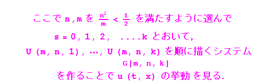 @@@@                                                                                           ... [Cell[BoxData[u (t, x)]]]], ̋,  , D}], FontSize -> 18., FontColor -> RGBColor[1., 0., 1.]]}] 
