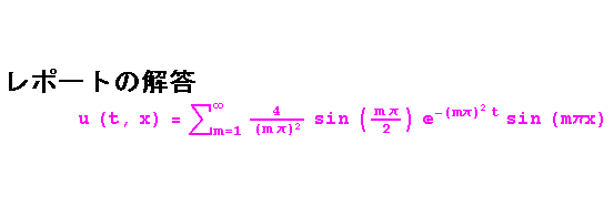                                                                                                ...                                                                                         (m π)
