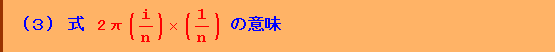 [Graphics:Images/appl_gr_10.gif]