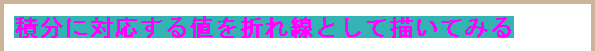 [Graphics:Images/s2_gr_1.gif]