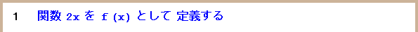 [Graphics:Images/s2_gr_2.gif]