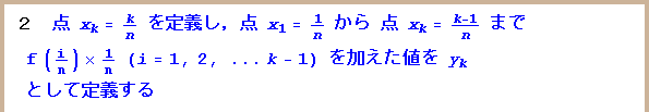 [Graphics:Images/s2_gr_4.gif]