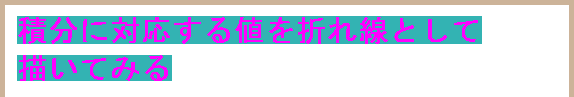 [Graphics:Images/s3_gr_1.gif]