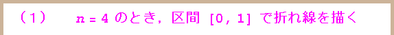 [Graphics:Images/s3_gr_13.gif]