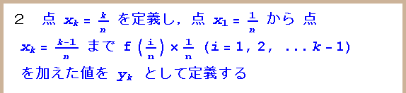 [Graphics:Images/s3_gr_4.gif]