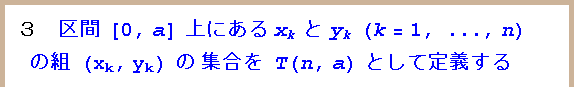 [Graphics:Images/s3_gr_6.gif]