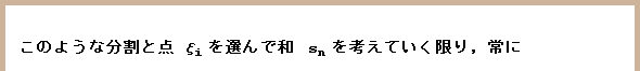 [Graphics:Images/s4_gr_19.gif]