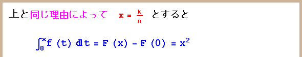 [Graphics:Images/s4_gr_23.gif]