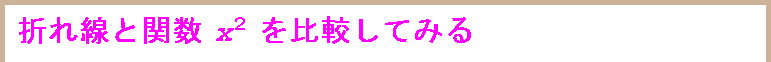 [Graphics:Images/s5_gr_1.gif]