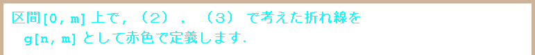 [Graphics:Images/s5_gr_5.gif]