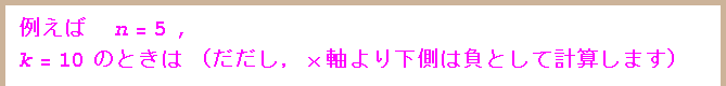[Graphics:Images/t1_gr_9.gif]