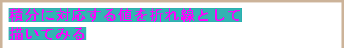 [Graphics:Images/t2_gr_1.gif]