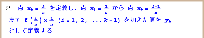 [Graphics:Images/t2_gr_4.gif]