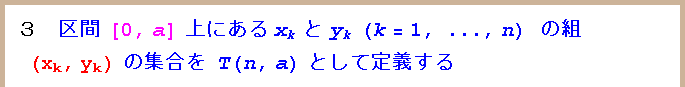 [Graphics:Images/t2_gr_7.gif]