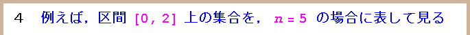 [Graphics:Images/t2_gr_9.gif]