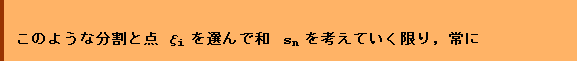 [Graphics:Images/t3_gr_19.gif]