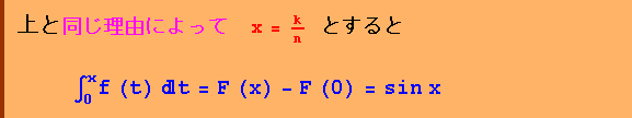 [Graphics:Images/t3_gr_23.gif]