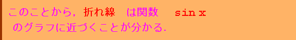 [Graphics:Images/t3_gr_24.gif]
