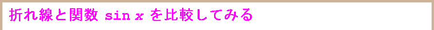 [Graphics:Images/t4_gr_1.gif]