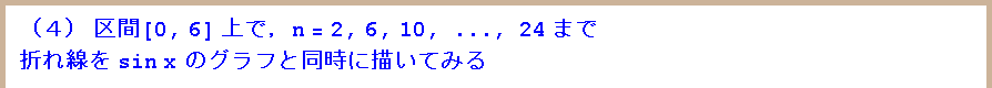 [Graphics:Images/t4_gr_18.gif]