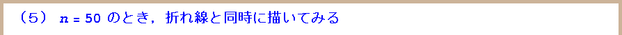 [Graphics:Images/t4_gr_26.gif]