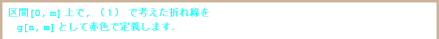 [Graphics:Images/t4_gr_5.gif]