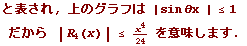                                                                                              ...                                                                                      4        24
