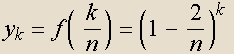[Graphics:Images/b5_gr_3.gif]