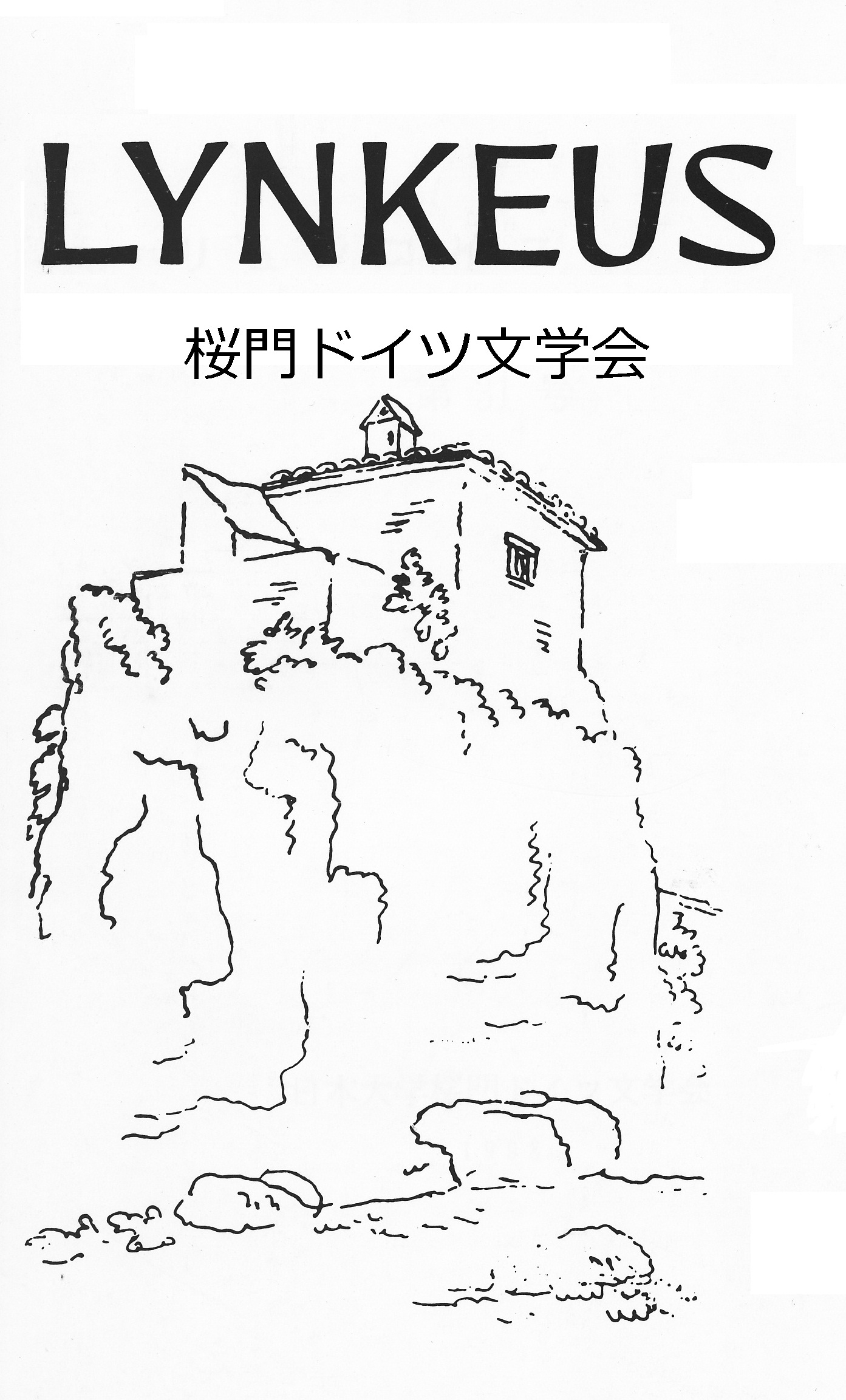 LYNKEUS